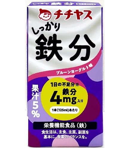 Amazon.co.jp: チチヤス しっかり鉄分 125ml紙パック×24(12×2)本入×(2